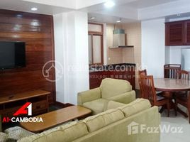 Apartment for Rent At Chroy Changvar で賃貸用の 1 ベッドルーム アパート, Chrouy Changvar