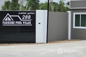 春武里农保诚的Parkside Pool Villas项目