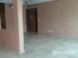 3 غرفة نوم شقة للبيع في Appartement de 130 m à Vendre sur Agdal Rabat, NA (Agdal Riyad)
