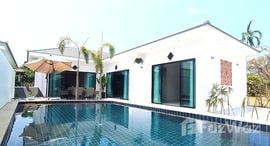 VIP Chain Resort 在售单元