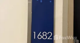 ยูนิตมือสองและให้เช่า