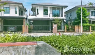 3 Bedrooms House for sale in Bang Phli Yai, Samut Prakan The Plant - Bangna