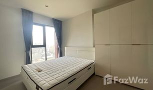 1 Bedroom Condo for sale in Makkasan, Bangkok Life Asoke Hype