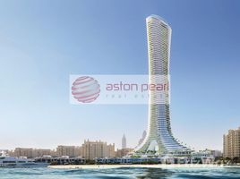 3 спален Квартира на продажу в COMO Residences, Palm Jumeirah