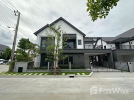 4 Habitación Casa en alquiler en Centro Bangna, Bang Kaeo, Bang Phli, Samut Prakan, Tailandia