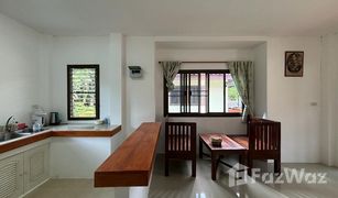 1 Schlafzimmer Haus zu verkaufen in Lipa Noi, Koh Samui 