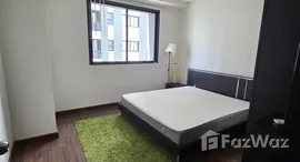 ยูนิตที่เหลืออยู่ในโครงการ วิสต้า การ์เด้น