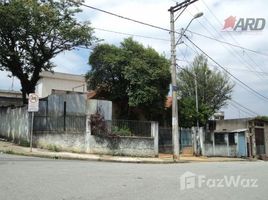  Terreno for sale in São Paulo, São Paulo, Vila Curuca, São Paulo