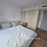 Estudio Departamento en alquiler en Rezi 3Two, Aljunied, Geylang, Central Region