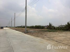 ขายที่ดิน ในโครงการ หมู่บ้านปิ่นทองแลนด์ แฟคทอรี่, ละหาร