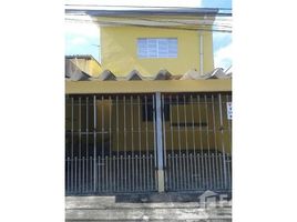 1 Quarto Casa for sale in Rio Grande do Norte, Fernando de Noronha, Fernando de Noronha, Rio Grande do Norte