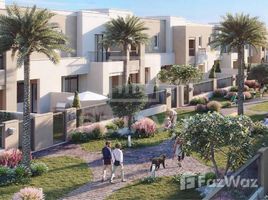 3 спален Дом на продажу в Reem Townhouses, Town Square