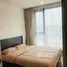 1 Bedroom Condo for rent at Denim Jatujak, Chomphon, Chatuchak
