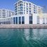 Studio Appartement zu verkaufen im Sharjah Waterfront City, Al Madar 2, Al Madar, Umm al-Qaywayn