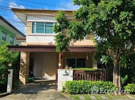 在Atoll Maldives Beach出售的3 卧室 屋, Bang Phli Yai, Bang Phli, 北榄府