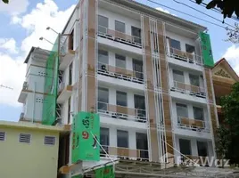 6 Habitación Hotel en venta en Camboya, Chrouy Changvar, Chraoy Chongvar, Phnom Penh, Camboya