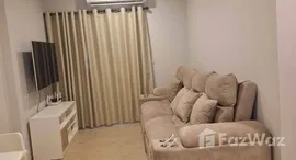 ยูนิตที่เหลืออยู่ในโครงการ เมทริส พัฒนาการ – เอกมัย