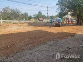  Land for sale in Khlong Luang, Pathum Thani, Khlong Sam, Khlong Luang