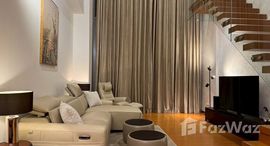 ยูนิตที่เหลืออยู่ในโครงการ The Sukhothai Residences