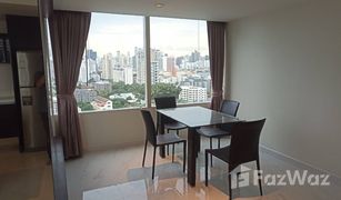 曼谷 Khlong Tan Nuea Eight Thonglor Residence 2 卧室 公寓 售 