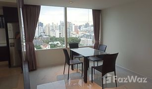 2 Schlafzimmern Wohnung zu verkaufen in Khlong Tan Nuea, Bangkok Eight Thonglor Residence