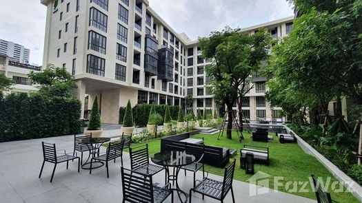 Photo 1 of the Jardin commun at The Reserve Sukhumvit 61