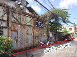  Land for sale in Bangkok, Bang Mot, Thung Khru, Bangkok