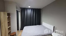 ยูนิตที่เหลืออยู่ในโครงการ ฟิวส์ จันทน์-สาทร