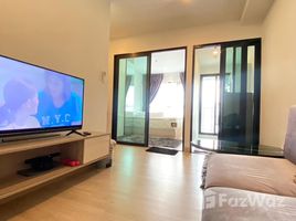 1 Schlafzimmer Wohnung zu verkaufen im Knightsbridge Tiwanon, Talat Khwan, Mueang Nonthaburi, Nonthaburi