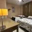 2 Bedroom Penthouse for rent at Bukit Baru, Bukit Baru, Melaka Tengah Central Malacca, Melaka