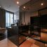 1 спален Кондо в аренду в The Esse Sukhumvit 36, Phra Khanong