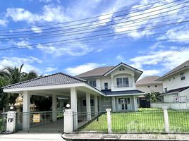 4 Habitación Casa en venta en Karnkanok 1, San Kamphaeng, San Kamphaeng, Chiang Mai