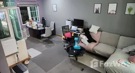 ยูนิตที่เหลืออยู่ในโครงการ โกลเด้น ทาวน์ สุขุมวิท-สถานีรถไฟฟ้าแบริ่ง