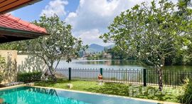 ยูนิตที่เหลืออยู่ในโครงการ ลากูน่า โคฟ