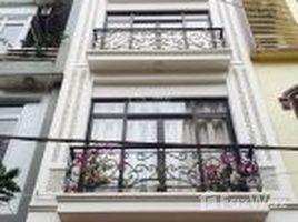 4 chambre Maison for sale in Ha Noi, Ha Cau, Ha Dong, Ha Noi