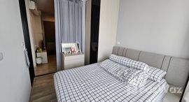 ยูนิตที่เหลืออยู่ในโครงการ นิช โมโน เมกะ สเปซ บางนา