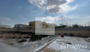 3 Bedrooms Villa for sale in Al Dhait South, Ras Al-Khaimah Al Dhait South