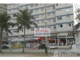 2 спален Дом for sale in Сан-Паулу, Sao Vicente, Sao Vicente, Сан-Паулу