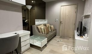 1 Schlafzimmer Wohnung zu verkaufen in Lumphini, Bangkok Life One Wireless