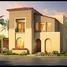 6 Bedroom Villa for sale at Levana, Uptown Cairo