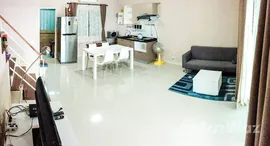 Unités disponibles à Habitown Kohkaew