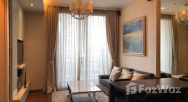 ยูนิตที่เหลืออยู่ในโครงการ ควอทโทร บาย แสนสิริ