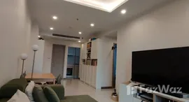 ยูนิตที่เหลืออยู่ในโครงการ Supalai Oriental Sukhumvit 39