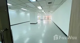 ยูนิตที่เหลืออยู่ในโครงการ เสริมมิตร ทาวเวอร์