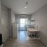 1 спален Квартира в аренду в Plum Condo Ramkhamhaeng, Suan Luang