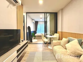 Origin Plug & Play Sirindhorn Station에서 임대할 1 침실 아파트, Bang Bamru, Bang Phlat, 방콕