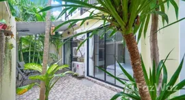 ยูนิตที่เหลืออยู่ในโครงการ เดอะ ลาโก คอนโดมิเนียม