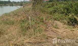 N/A Land for sale in Khao Din, Chachoengsao 