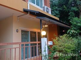 3 Bedroom Townhouse for sale in Nakhon Ratchasima, Nong Chabok, Mueang Nakhon Ratchasima, Nakhon Ratchasima