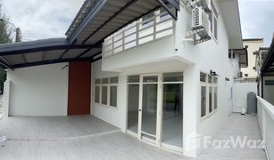 2 Schlafzimmern Haus zu verkaufen in Lat Yao, Bangkok Mu Ban Cement Thai